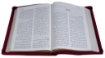 صورة 95z كتاب مقدس خط كبير عمودين بسوستة