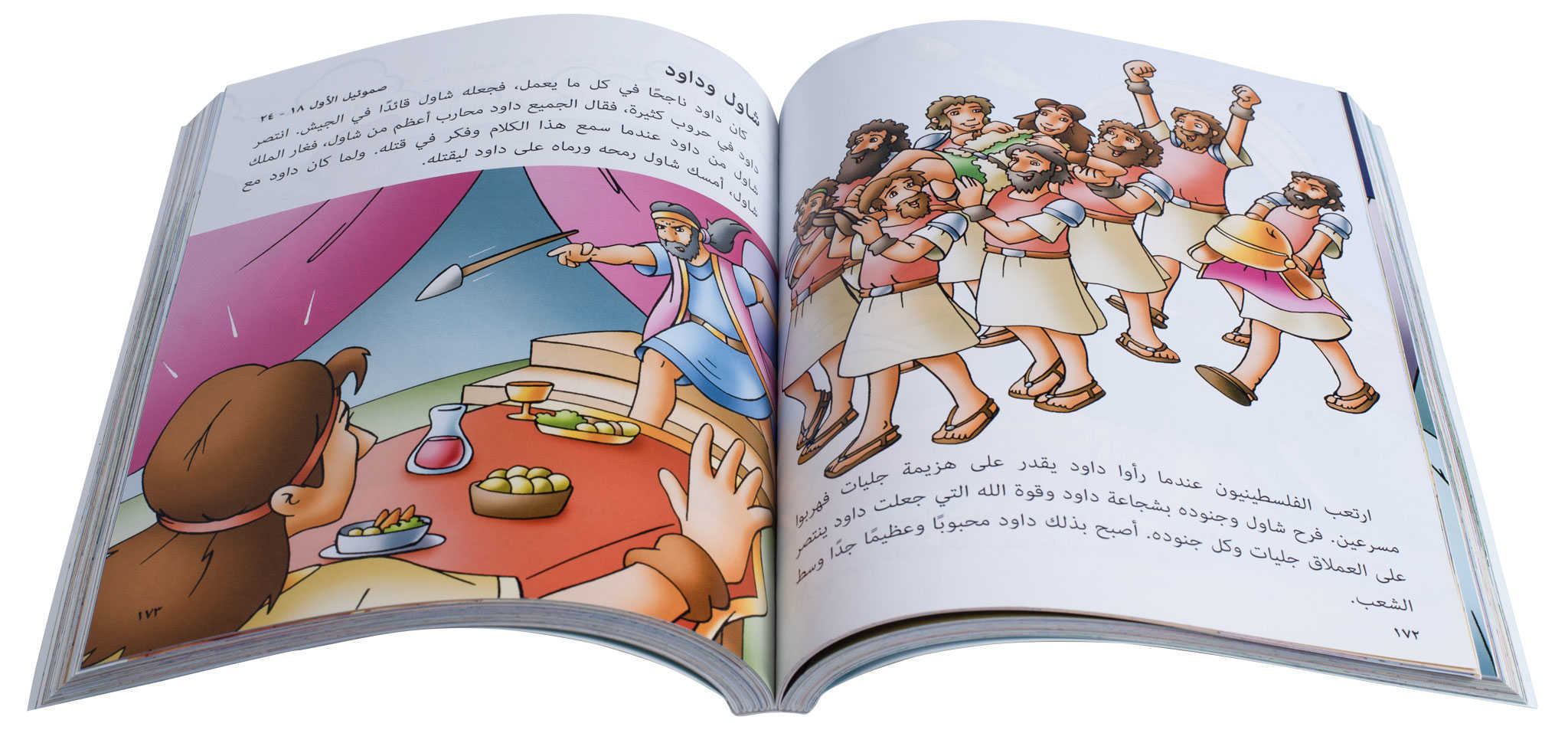 bible-society