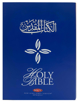 صورة كتاب مقدس حجم وسط انجليزي - عربي NKJV63