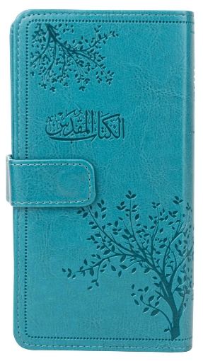 Picture of Holy Bible for youth (25S - NVD)