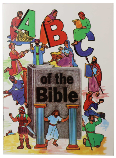 صورة تلوين ABC من الكتاب المقدس