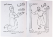 Picture of ABC Coloring Book - Arabic 