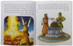 Picture of My First Story book - The Prophet Elijah