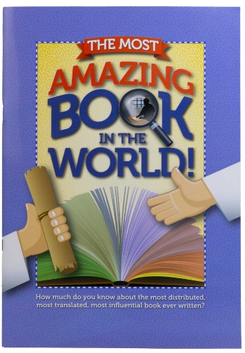 صورة The Most Amazing Book